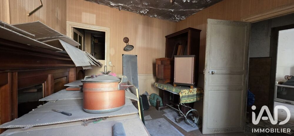 Vente Maison de ville 6 pièces