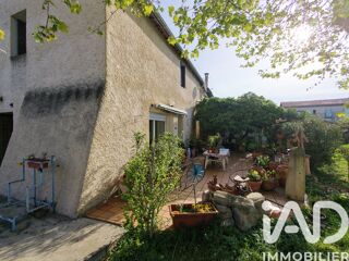  Immeuble à vendre 248 m²