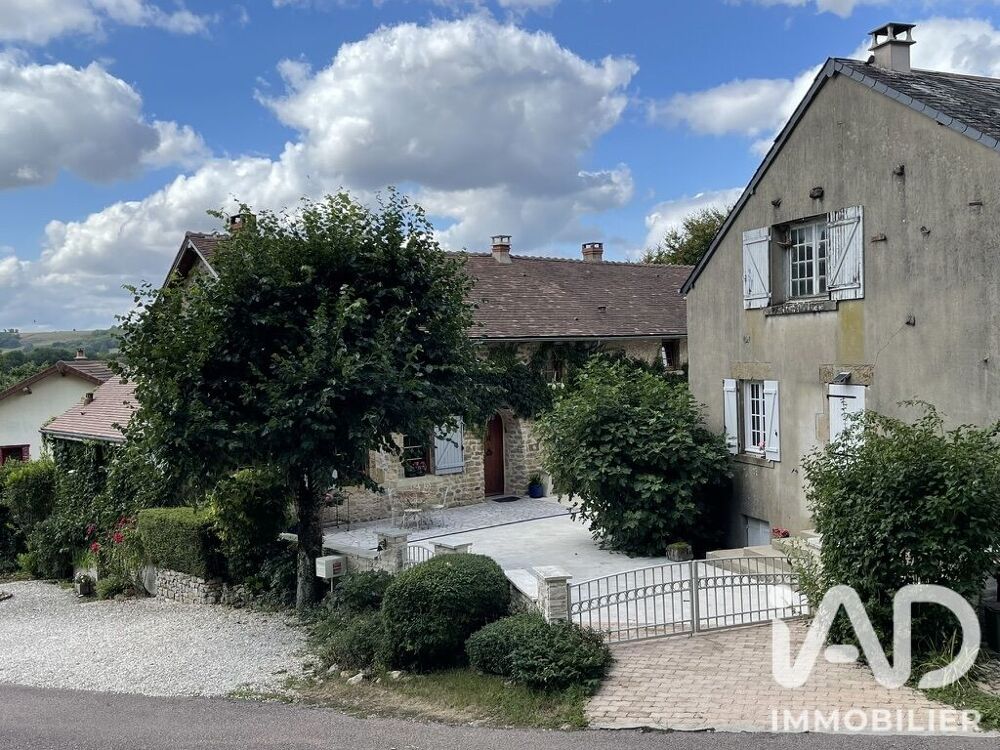 Vente Maison Vente Longère 11 pièces Bazoches