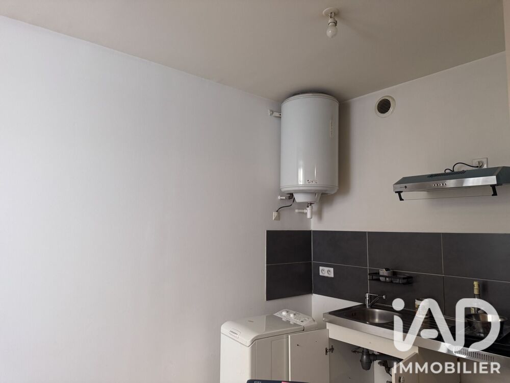 Vente Appartement Vente Appartement 2 pièces Pau