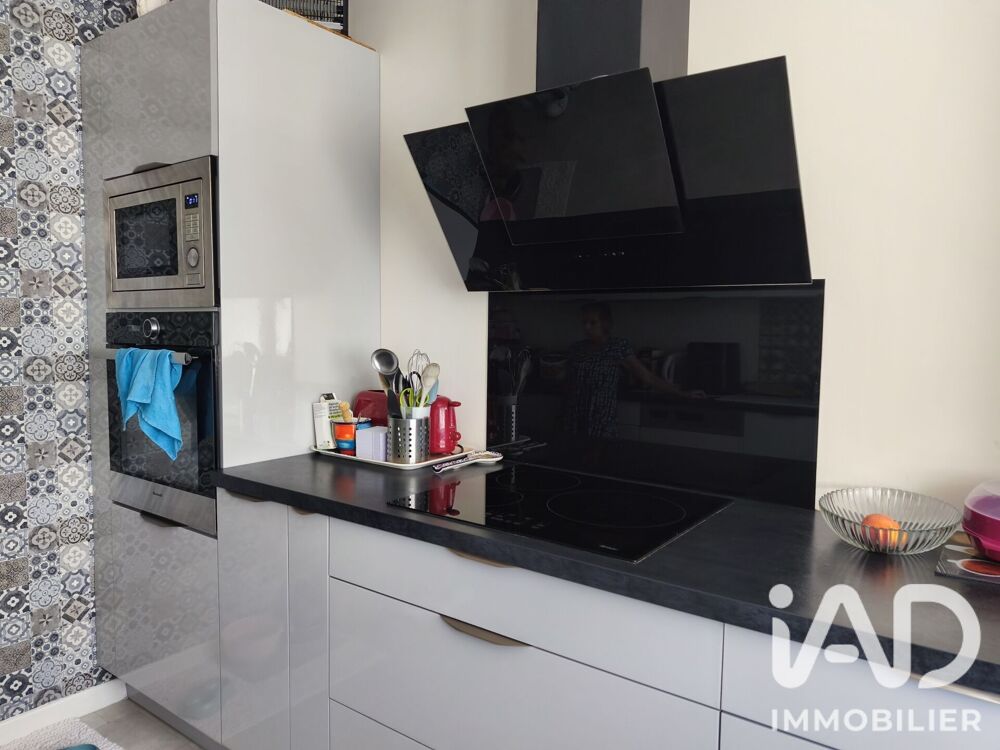 Vente Maison Vente Maison/villa 5 pièces Saint-michel