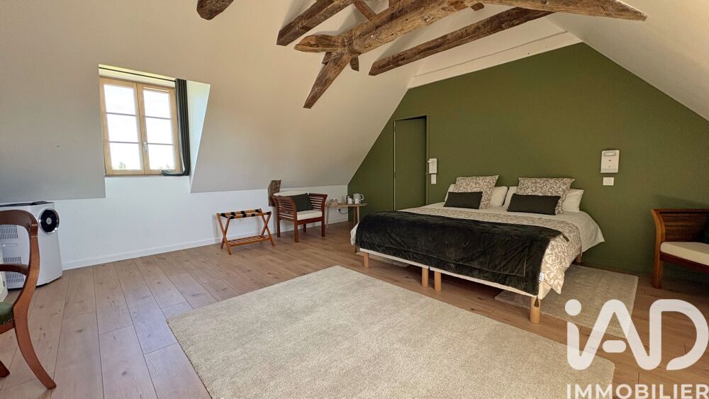 � vendre  Maison Saint-Melaine-sur-Aubance (49610)