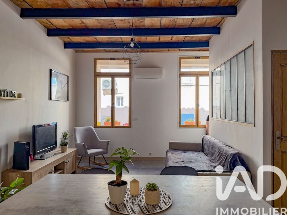 Vente Maison de ville 3 pièces