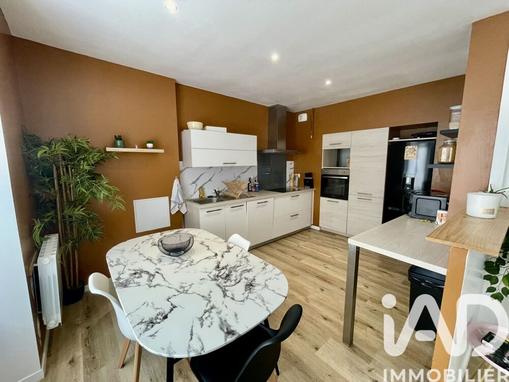 Vente Appartement Vente Appartement 3 pièces Guerlédan
