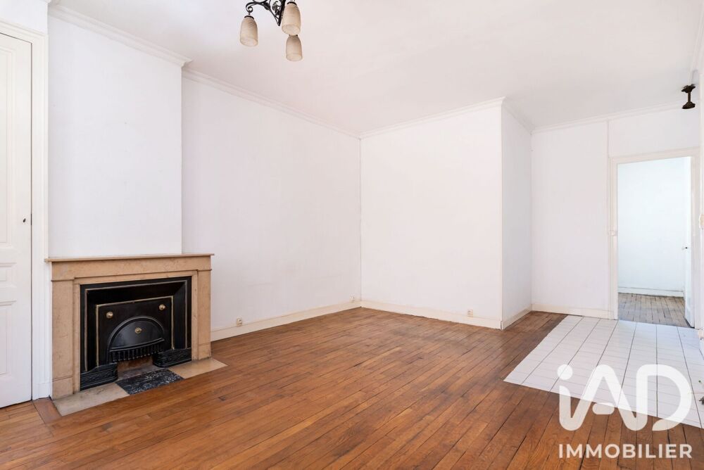 Vente Appartement Vente Appartement 2 pièces Lyon 3