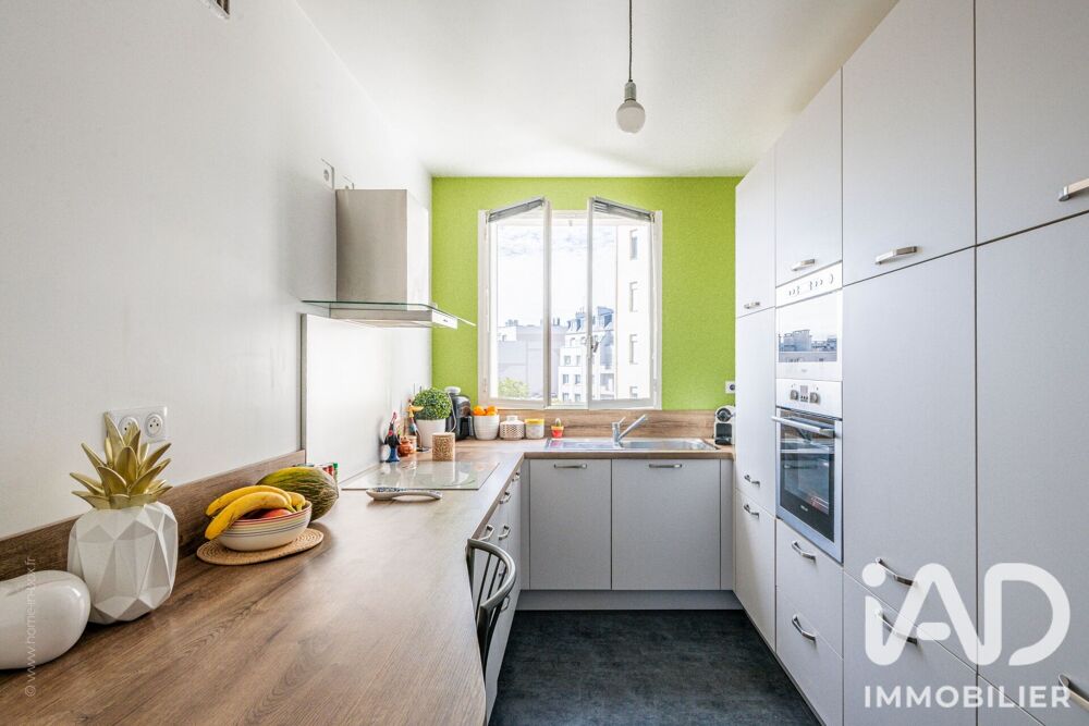 à vendre  Appartement Boulogne-Billancourt (92100)