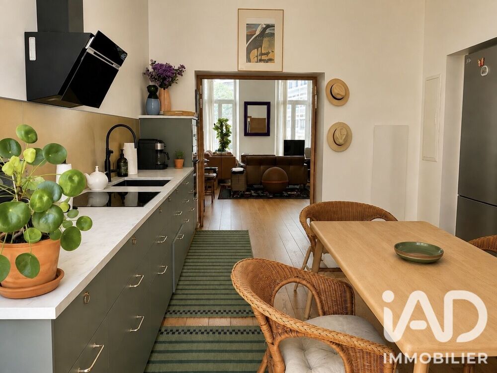 Vente Appartement 3 pièces