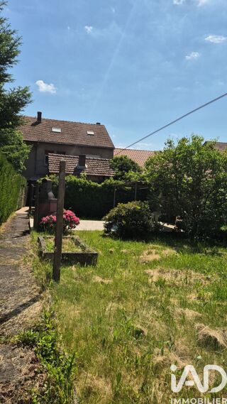  Maison à vendre 7 pièces 160 m²