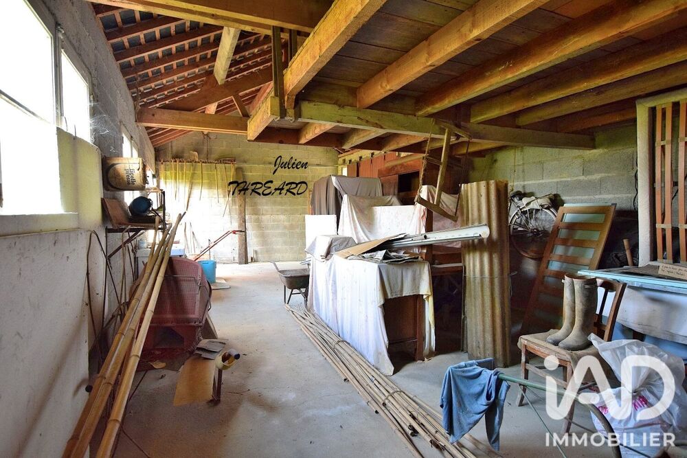 vente Maison - 1 pièce(s) - 50 m² La Chapelle-Blanche-Saint-Martin (37240)