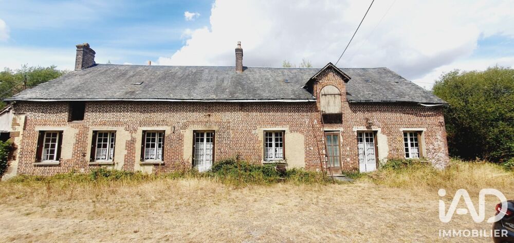 Vente Maison Vente Maison de campagne 5 pièces Valennes