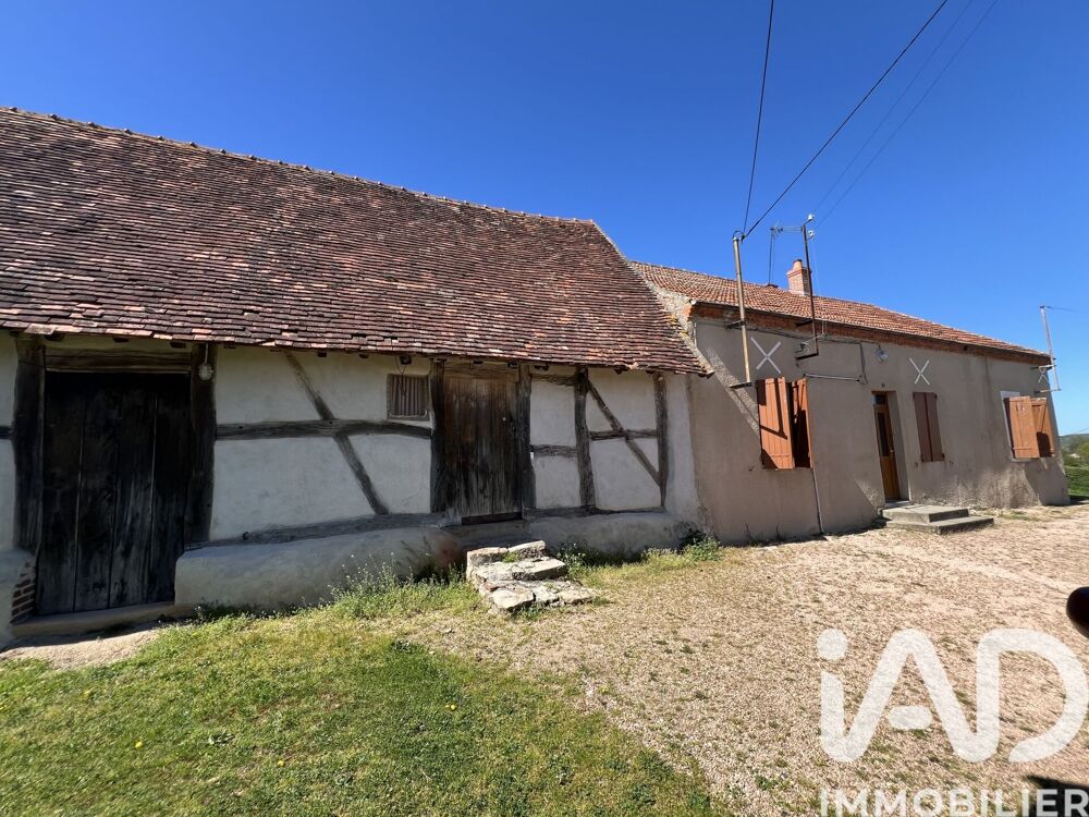 Vente Ferme 4 pièces
