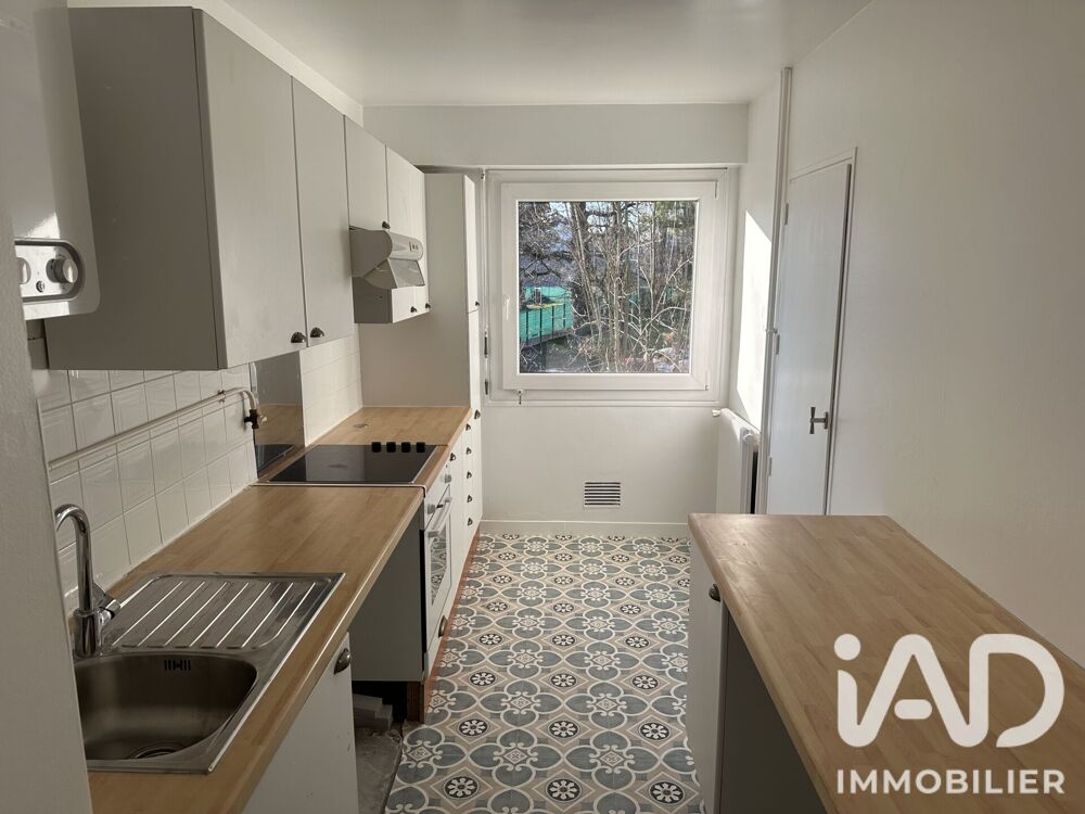 Vente Appartement Vente Appartement 3 pièces Évry