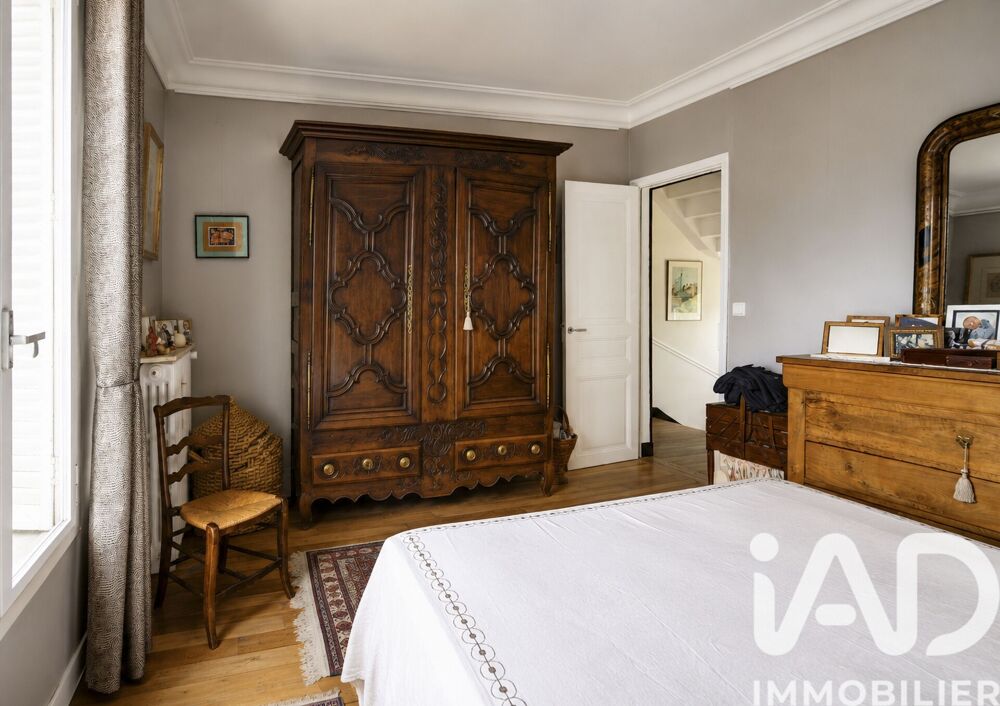 à vendre  Maison Fontenay-sous-Bois (94120)