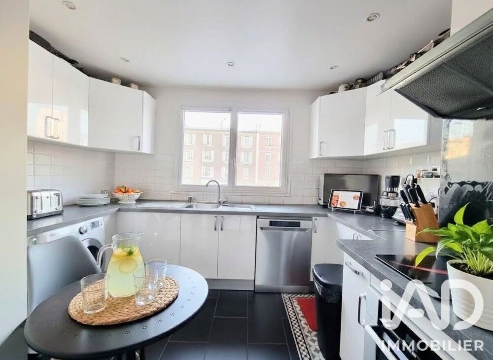 Vente Appartement Vente Appartement 3 pièces Asnières-sur-seine