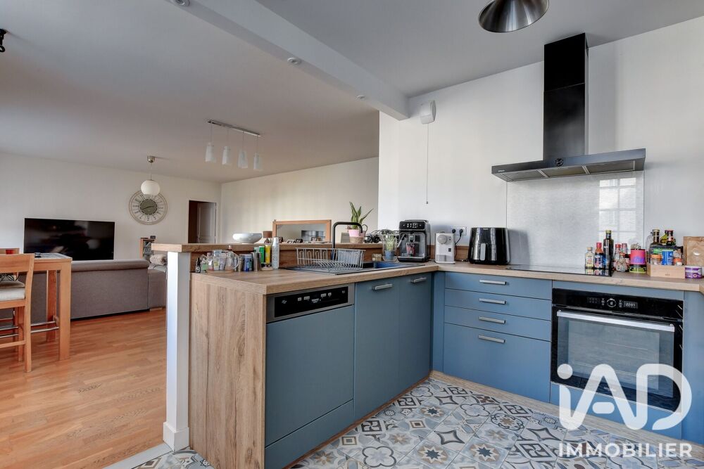 Vente Appartement Vente Appartement 5 pièces Limoges