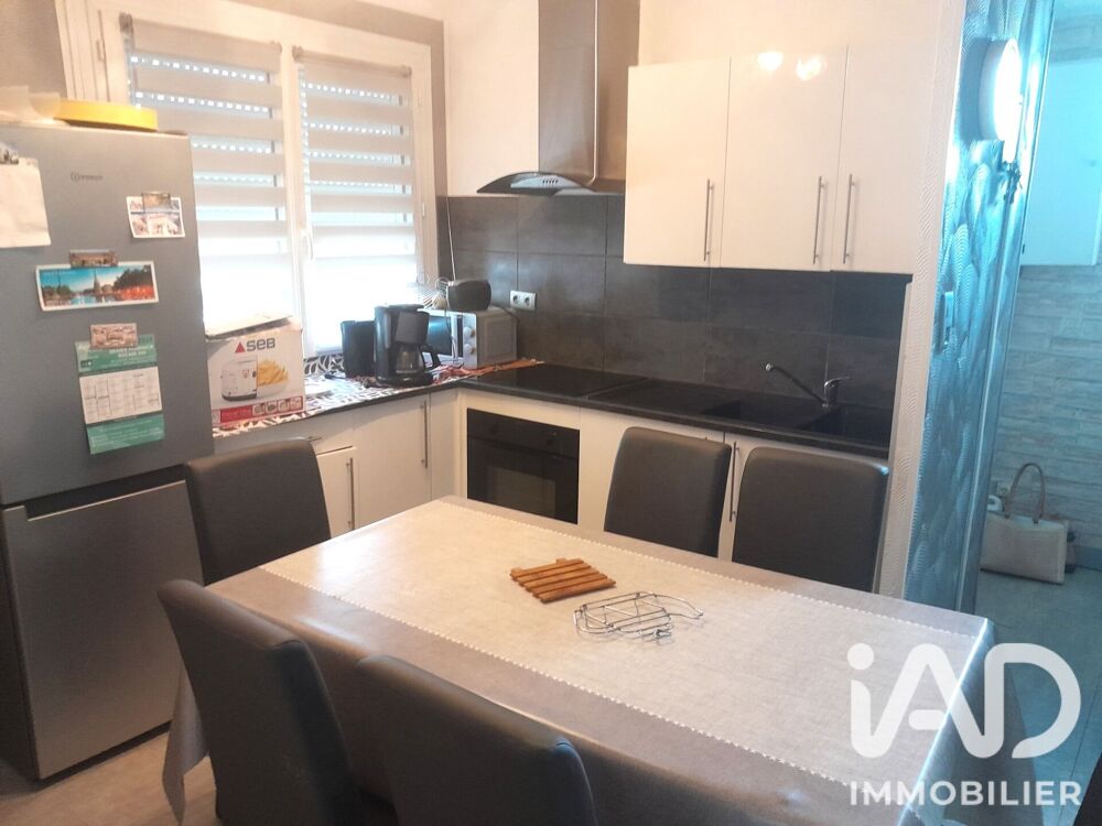 Vente Maison Vente Maison de ville 3 pièces Alès