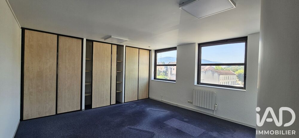   Vente Boutique/Local commercial 77 m&sup2; 