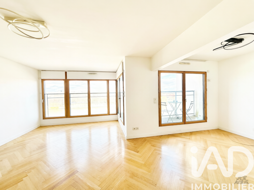 à vendre  Appartement Paris 13
