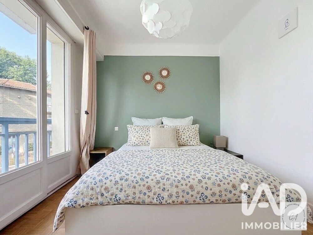 vente Appartement - 2 pièce(s) - 45 m² Pau (64000)