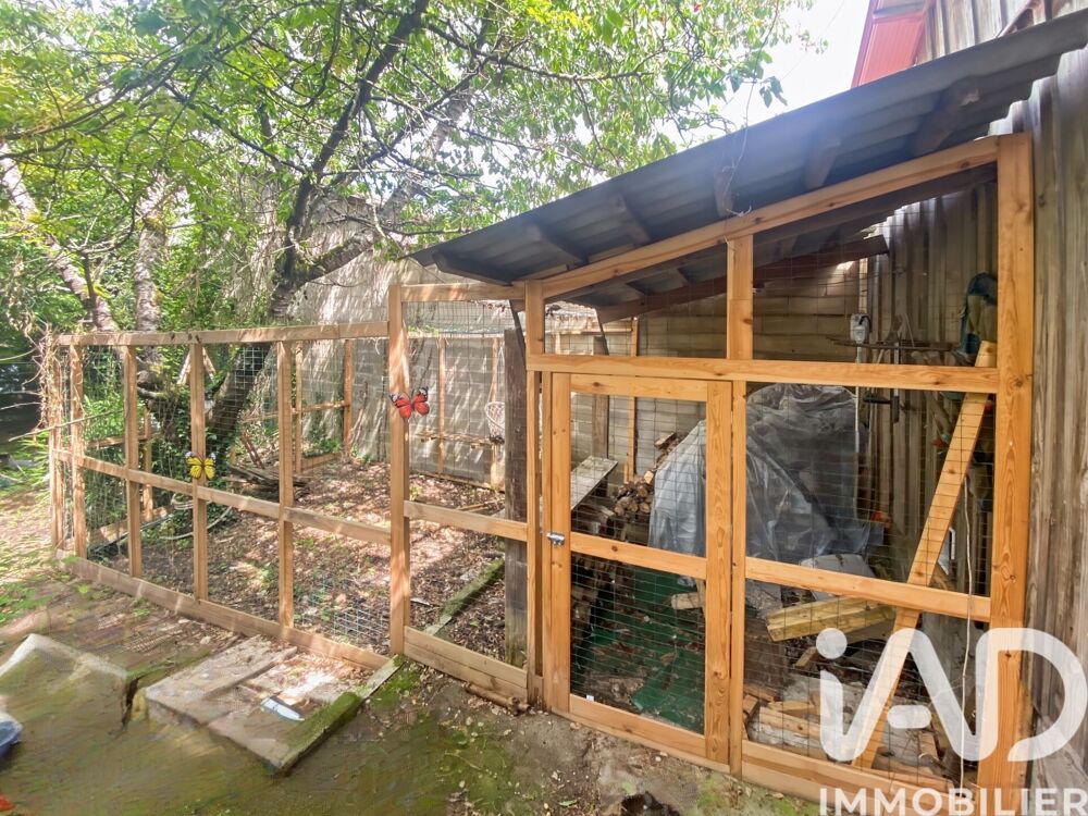à vendre  Appartement Chevry-Cossigny (77173)