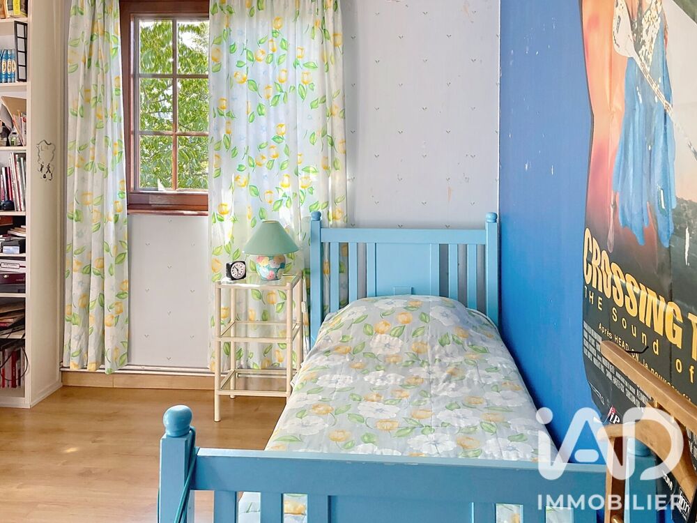 à vendre  Maison Strasbourg (67000)