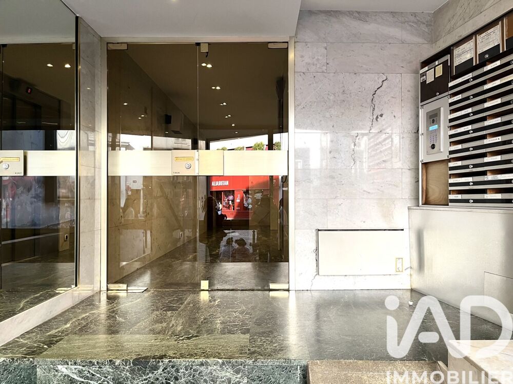Vente Parking/Garage Vente Parking 10 m&sup2; Paris 16