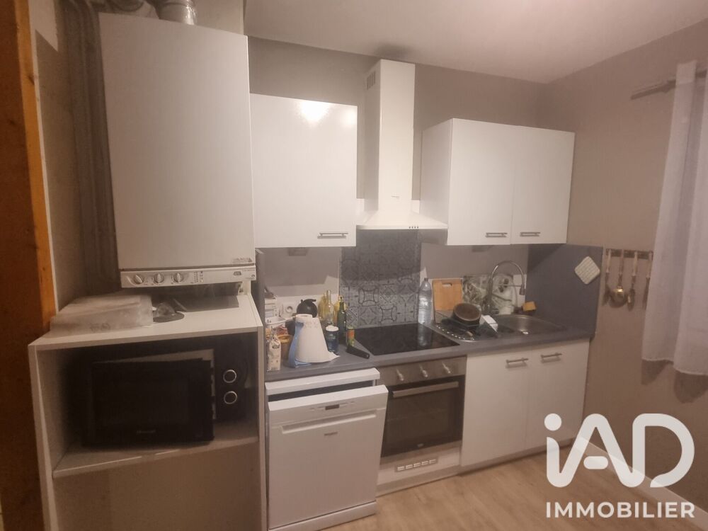 Vente Appartement Vente Appartement 3 pièces Agen