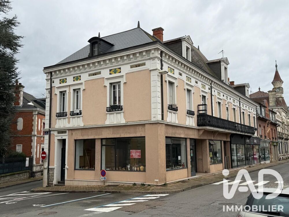 Vente Immeuble Vente Immeuble 484 m&sup2; Digoin