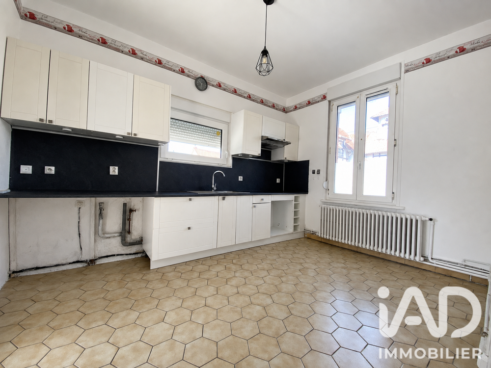 Vente Maison Vente Maison de village 4 pièces Moÿ-de-l'aisne