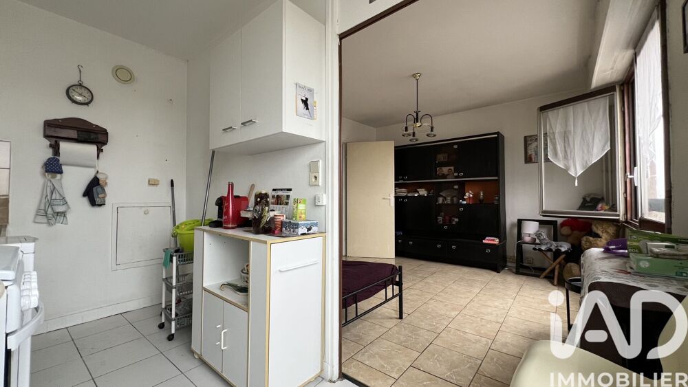 Vente Appartement Vente Appartement 1 pièce Paris 19