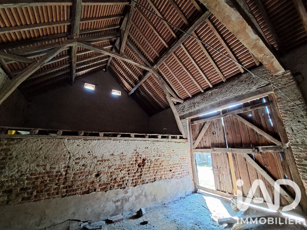 Vente Maison Vente Grange 2 pièces Châtel-de-neuvre