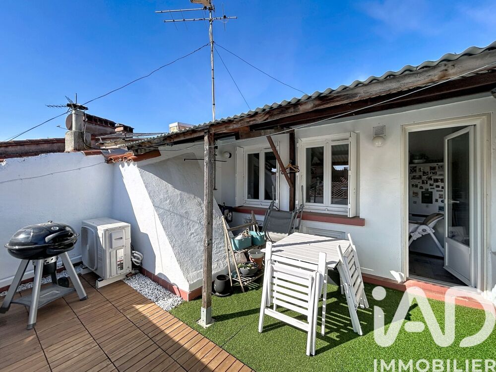 Vente Maison de village 4 pièces