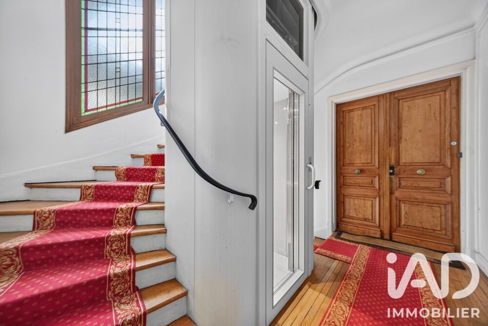 à vendre  Appartement Paris 18