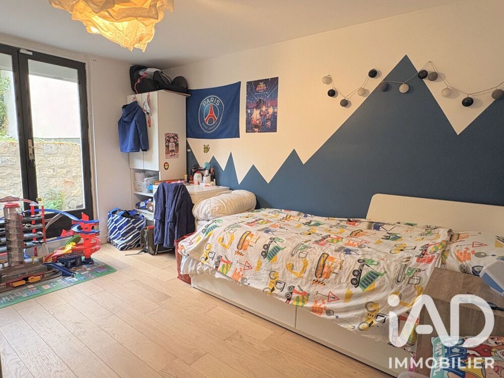 à vendre  Maison Athis-Mons (91200)