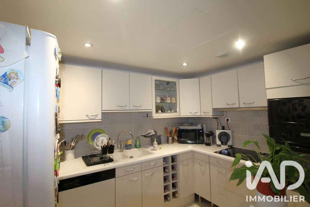 Vente Duplex 5 pièces