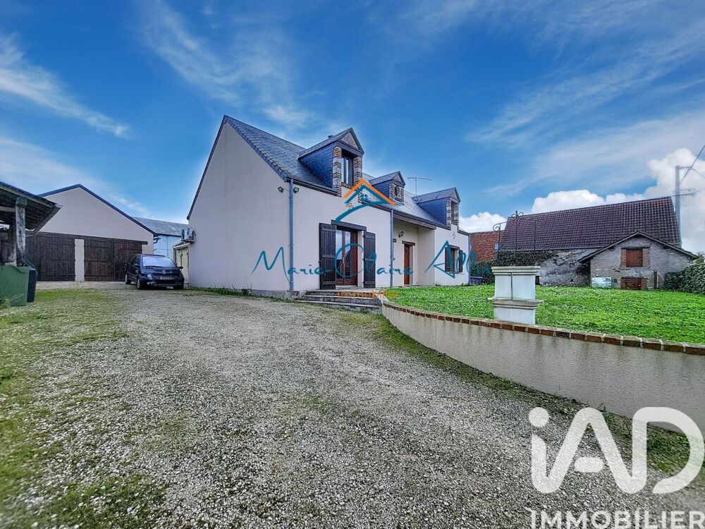 Maison 6 pièces 190 m² · à Avaray · 190 m² · 275 000 €