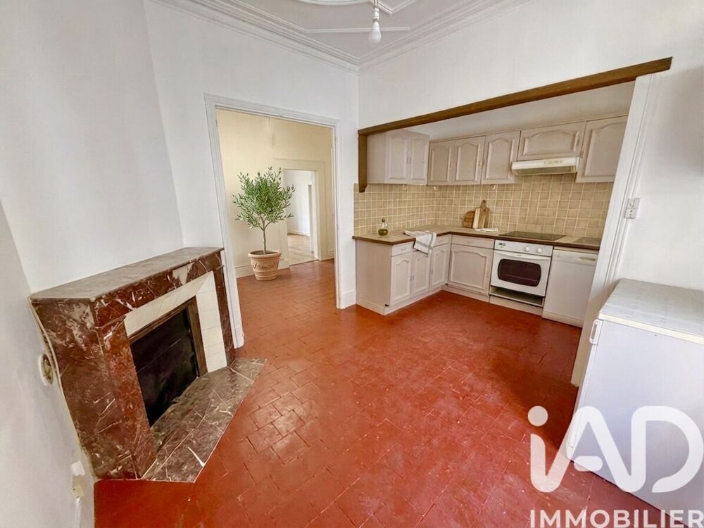 Vente Maison de ville 3 pièces