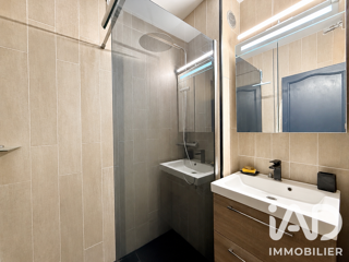 Vente Appartement Vente Appartement 2 pièces Compiègne