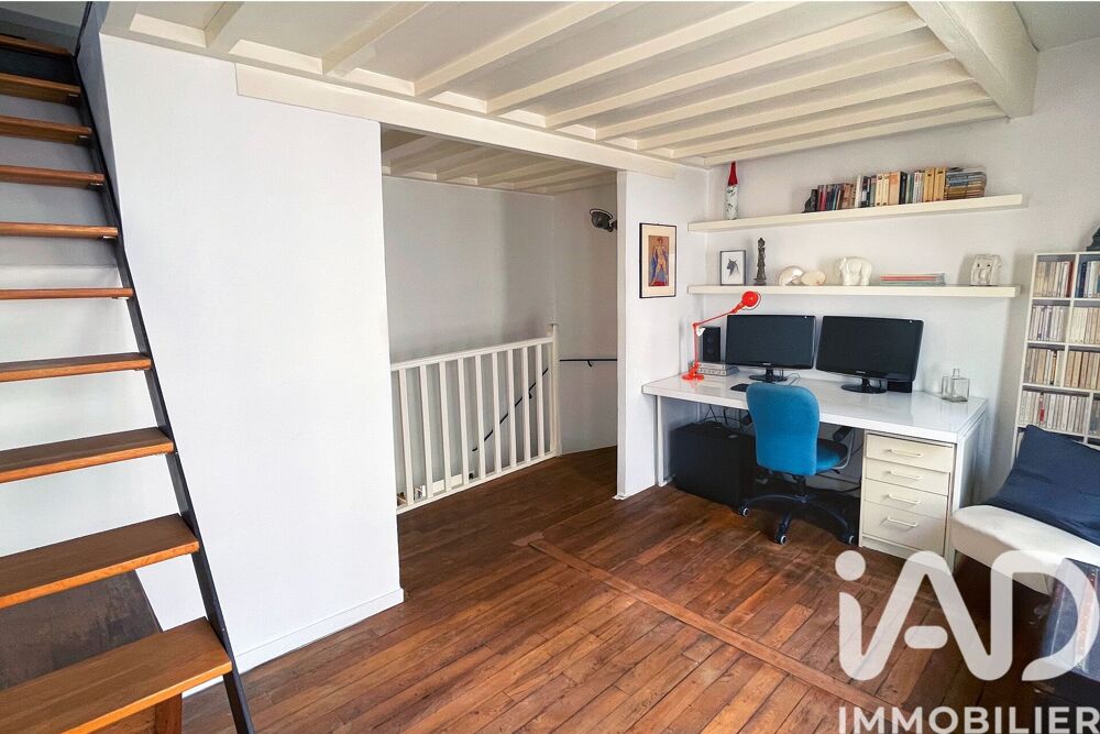 à vendre  Maison Paris 19