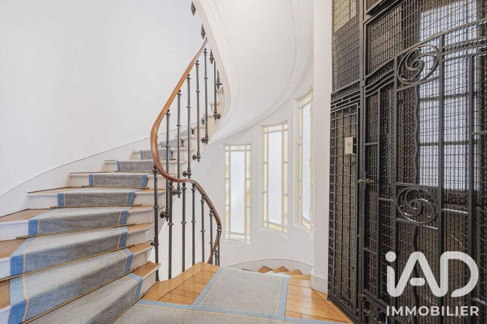 à vendre  Appartement Paris (75116)