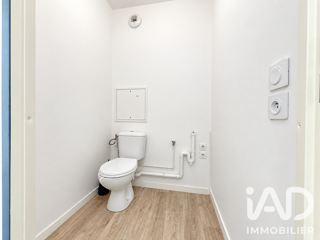  Appartement à vendre 4 pièces 82 m²