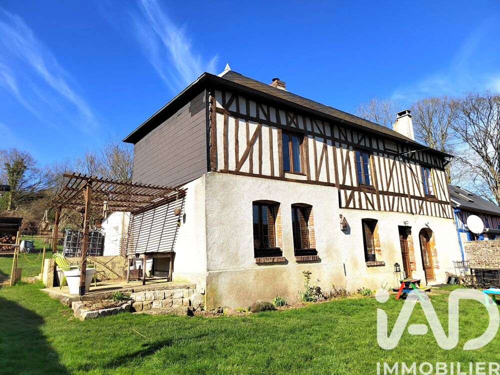 Vente Maison de village 4 pièces