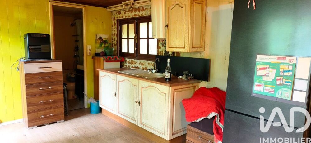 Vente Autre Vente Gîte 3 pièces Darvault