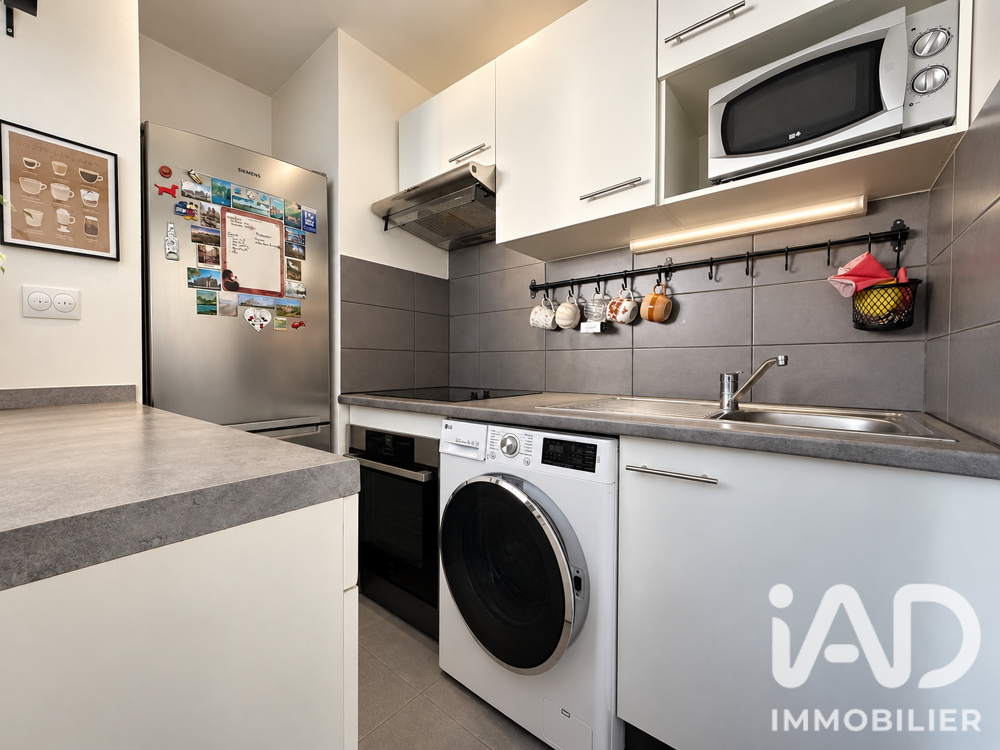 Vente Appartement Vente Appartement 2 pièces Toulouse