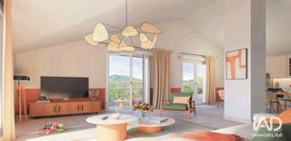  Appartement à vendre 4 pièces 84 m²