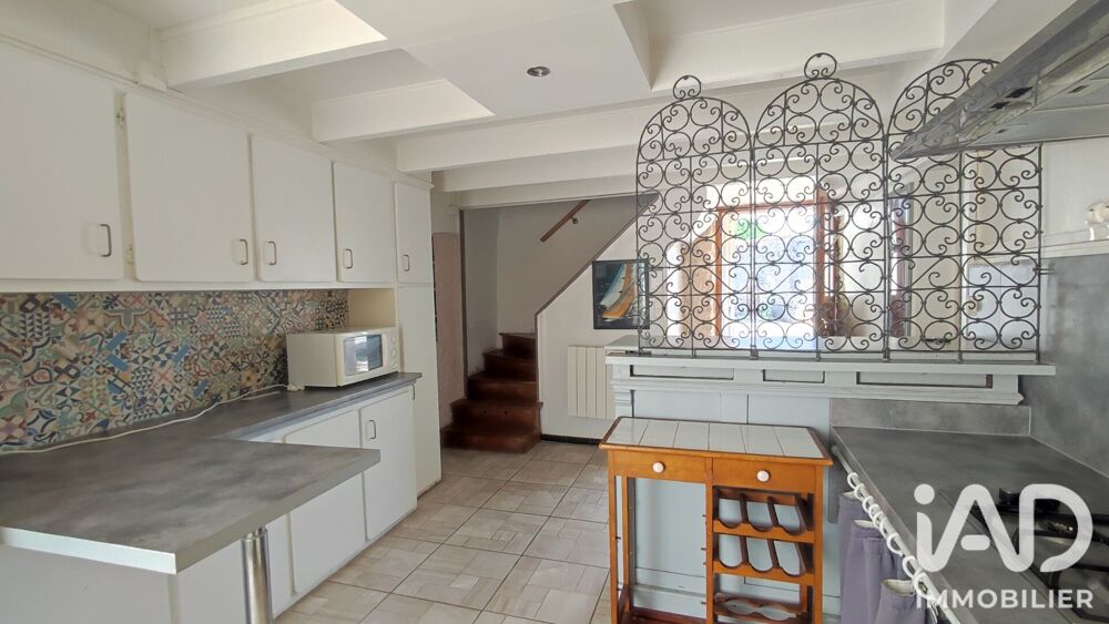 Vente Maison Vente Maison/villa 3 pièces Thairé