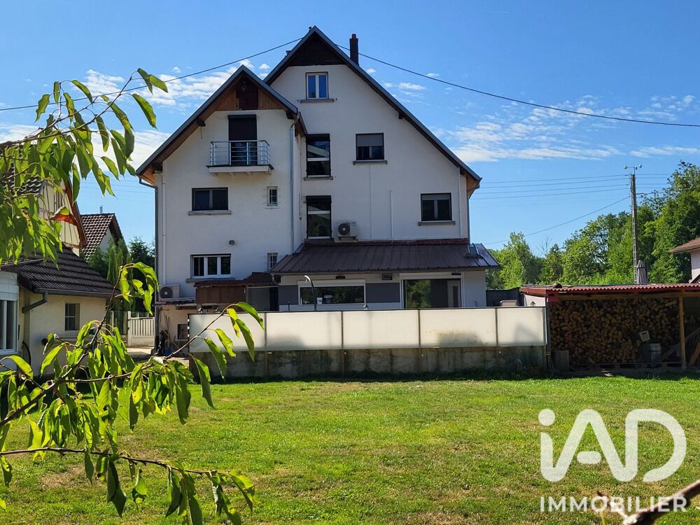Vente Maison de village 8 pièces