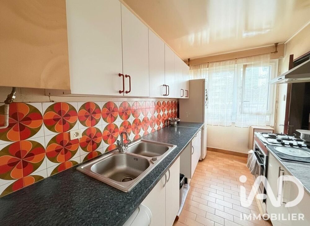 Vente Appartement Vente Appartement 4 pièces Sarcelles