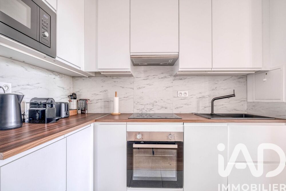 Vente Appartement 3 pièces