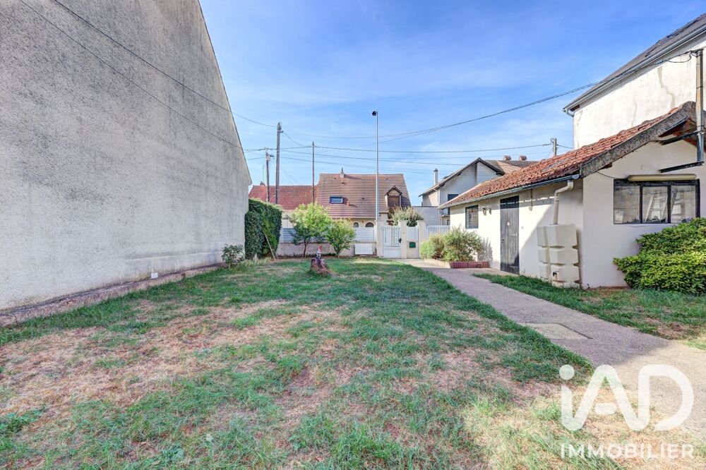 Vente Maison Vente Maison/villa 5 pièces Savigny-sur-orge